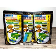 Akari Premium Yellow Cichlid Tropical 100 Grams. Cichlid/ PelletsFish Pellets