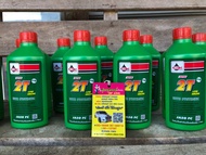 🔥ยก 12 ขวด🔥น้ำมัน 2T VELOIL เวลลอย🔥ของแท้ กลิ่นหอม ราคาถูก ขนาด 0.5 L เพิ่มประสิทธิ์ภาพให้เครื่องยนต