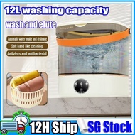 【SG】 12L Portable Washing Machine Compact Washer with Wash Rinse Spin Blue Light Mini Laundry Machin