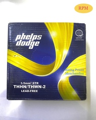 Phelps Dodge THHN/THWN-2 Stranded Wire #12 ( 3.5mm2 ) ( 150mts )