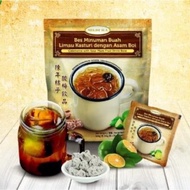 Calamansi Sour Plum Sachets Segera Instant Juice Mildura Cosway Jus Asam Boi Kecut Limau Kasturi Hal