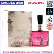 Ajmal Ehsas bloom 100ml 50ml perfumes from EDP Perfume