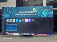 65吋電視 Samsung 8K QLED Smart TV 65QN900B