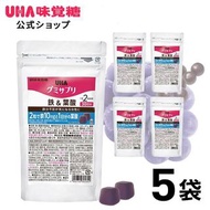 限定150日份 UHA味覺糖 鐵及葉酸 ｜300粒 莓果味