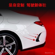Suitable+Mercedes-Benz cls-class c257 cls350 cls450 amg Rear Air Knife Car Sticker Modification Part