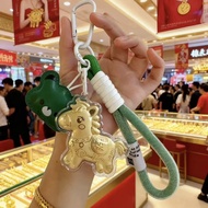 High-End Feeling Immediately Rich Get Rich Car Keychain Bag Pendant Girlfriend Girlfriend 2025.11.19