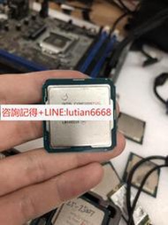 詢價【可開統編】i9-9900t es版QQC0不顯版  包功能正常  成色