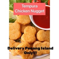 Tempura Chicken Nugget 甜不辣鸡肉块 1kg