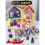 kids toys for boys kids toys educational toys for kids Piggy Page Toys Children's Day Gifts for Fami