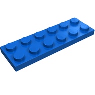 Genuine Brick Parts - Plate 2 x 6 [3795 | New Part]