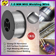 1.0mm 1kg  Welding Flux Cored Gas-Less MIG Welding Wire Gasless Kimpalan Flux Cored Gasless Mig Weld