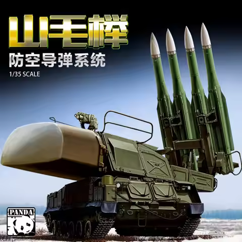 Panda Assembled Model Kit PH35033 9K317 Buk-M1 Air Defense Missile Launcher 1/35