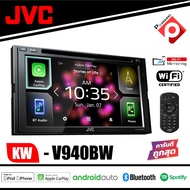 JVC KW-V940BW ราคา12980 บาทเครื่องเสียงรถยนต์ อุปกรณ์รับสัญญาณ DVD/CD/USB หน้าจอขนาด 6.8 นิ้ว