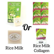 K BROTHERS Rice Milk Soap/Rice Milk Collagen Soap