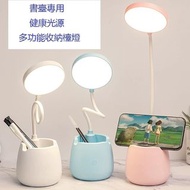 創意筆筒折疊燈 USB充電插電臺燈 觸控式閱讀護眼小夜燈LED 三檔調光 夾式夜燈