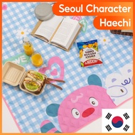 [Korea_Seoul Character] DDP Design Store Seoul Character Haechi Waterproof Picnic Mat Mat 1ea