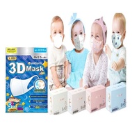 Medison 4ply 3D medical face baby mask/ Unicarm 3D Mask For Kids 5pcs