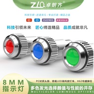 Zhuolangqi New Style 8mm C Type Metal Indicator Length Extended Performance Higher Anticorrosion2602