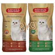 MISHA Dry Cat Food 8kg + 2kg - Cat Food