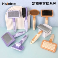 Cat Pet Brush Factory