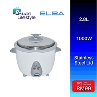 Elba Traditional Rice Cooker 2.8L ERC-2866T