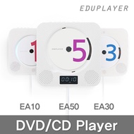 [EDUPLAYER] CD PLAYER COLLECTION / DVD PLAYER / CD PLAYER / FM RADIO