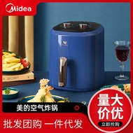 หม้อทอด Air Fryer BG-AF 4.5L ของใช้ในครัวเรือนความจุมากอัจฉริยะใหม่ไร้น้ำมันมัลติฟังก์ชั่น