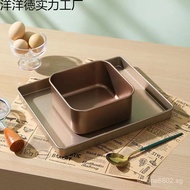 28x28Square Baking Tray Towel Roll Cake Home Oven Baking Tool Non-Stick Swiss Snowflake Pastry 1BGW