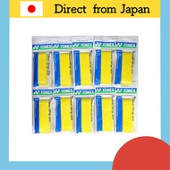 YONEX Towel Grip DX (1 piece) Yellow × 10 set AC402DX-004-10SET