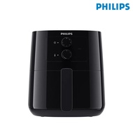 Philips Essential Air Fryer HD9200 | HD9200/91 | HD9200/21