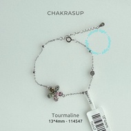 【ACTUAL UNIT】Natural Tourmaline S925 Bracelet w/Cert (天然碧玺S925手链+证书)