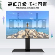 Samsung TV base universal Universal bracket stand desktop monitor stand 32434955 65 70 inch