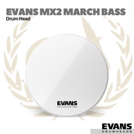 Evans MX2 Marching Bass Drum Head - Drum Membrane