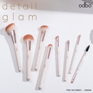 Odbo Detail Glam Brush OD0831-8038 Soft Makeup