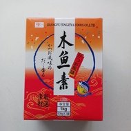 DASHI POWDER 1 KILOGRAM EXPIRY JULY 2026