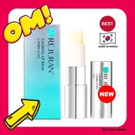 麗珠蘭 - Rejuran Healer 鎮靜潤唇膏 Calming Lip Balm 3.7g【平行進口】8806121402219 EXP.2028.03.18