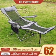 Camping Chair Folding Chair with Leg Rest Recliner Chair Lazy Chair Outdoor Beach Fishing Stool Keru