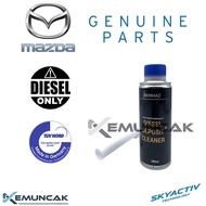 (100% Genuine) MAZDA BERMAZ Deposit Cleaner (Diesel) 200ml