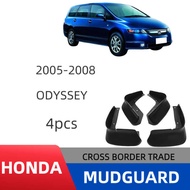 Suitable for 05-08 Honda Odyssey Car Tire Fender Sales Foreign Trade Supply
