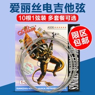 Alice Electric Guitar Strings A506 Electric Guitar 1 String Electric Guitar 10 Pcs 1 String Pack Str