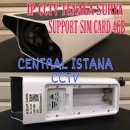 IP CCTV OUTDOOR IP CAM SIM CARD 4G SOLAR PANEL 5MP FREE MICRO SD 32GB