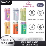 【Official Authentic】Owala FreeSip × Disney Princess Collaboration | Owala Water Bottle, Costco, Cold