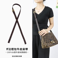 Suitable for Messenger Shoulder Strap Underarm Bag fendi Baguette Strap Replacement Leather Strap Li