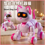 GoodGrid Remote Control Intelligent Induction Robot Cat Singing Dancing Storytelling Electric Progra