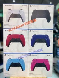 🔵多種顏色🟣🎮Sony PlayStation 5 DualSense PS5 無線控制器🎮