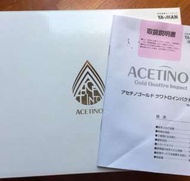 全新日本YA-MAN ACETINO 溶脂纖體按摩儀