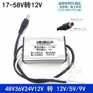 Tyk b. 48V36V24V to 12V Power Converter 12V Voltage Regulator 12v Car Monitoring 24V to 12V Transfor