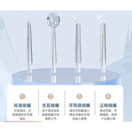 water flosser Tooth Flusher Nozzle Portable Tooth Scaler Standard Replacement Tooth Flusher Nozzle A