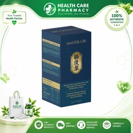 【GreenCare Pharmacy】  MASTER URI 猫须草 Effectively reduce uric acid/diminish inflammation and relieve 
