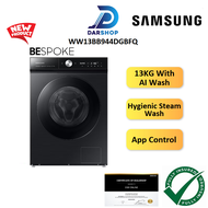 Samsung Bespoke 13KG Inverter Smart Front Load Washing Machine Steam Wash App Control Mesin Basuh 洗衣机 WW13BB944DGBFQ